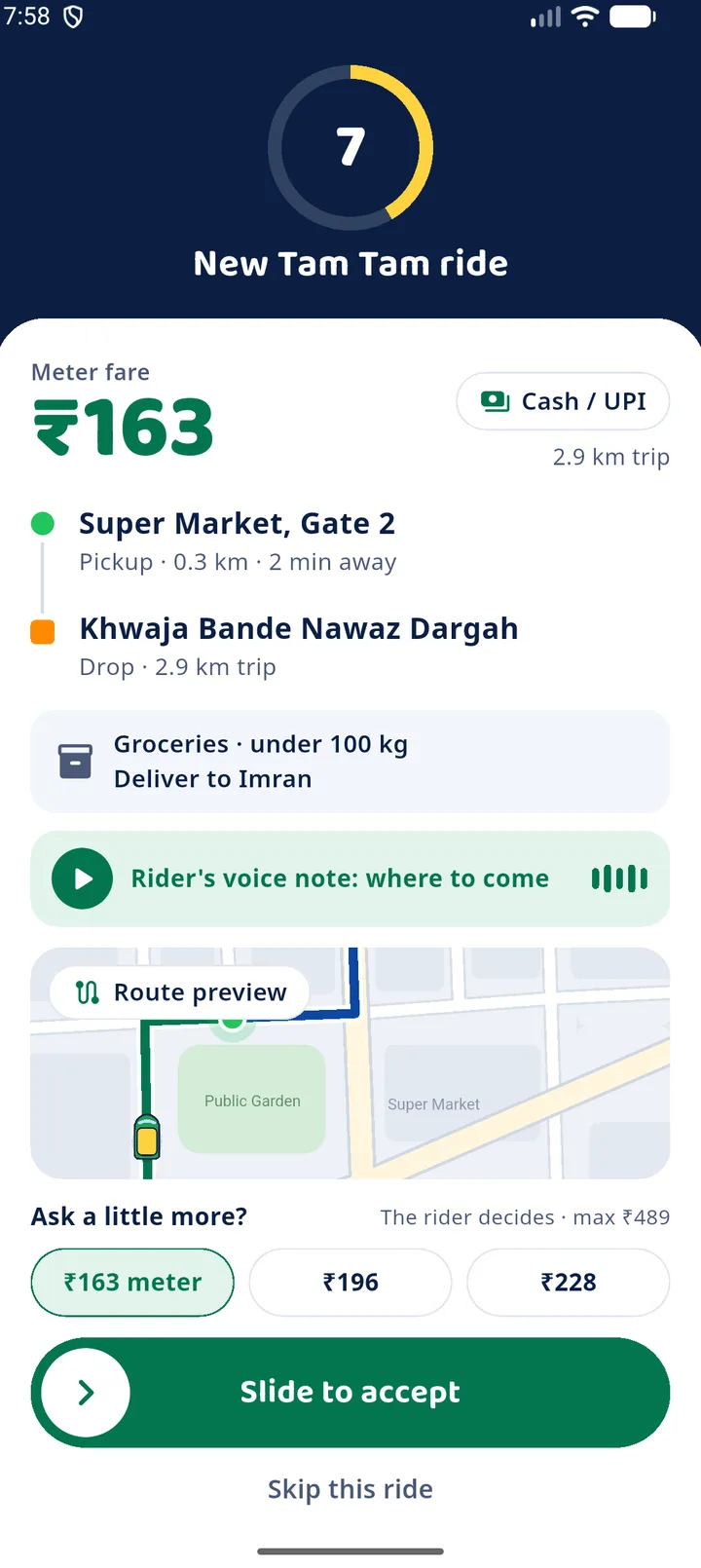 The YatryOne Driver app: a new ride request with the fare and distance
